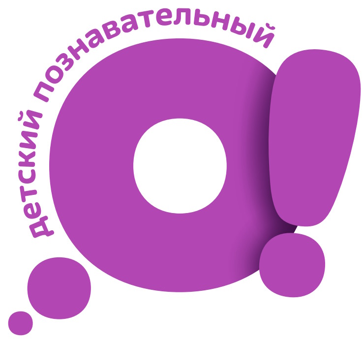 Детский телеканал «О!»